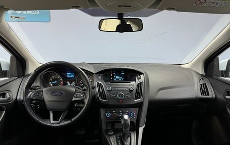 Ford Focus III, 2017 год, 1 062 000 рублей, 14 фотография