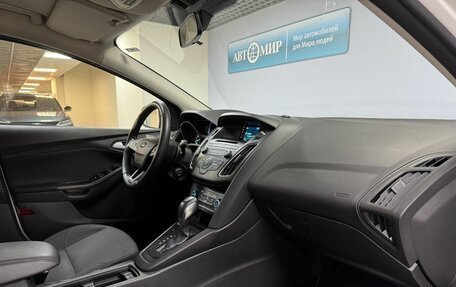 Ford Focus III, 2017 год, 1 062 000 рублей, 13 фотография