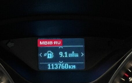 Ford Focus III, 2017 год, 1 062 000 рублей, 17 фотография