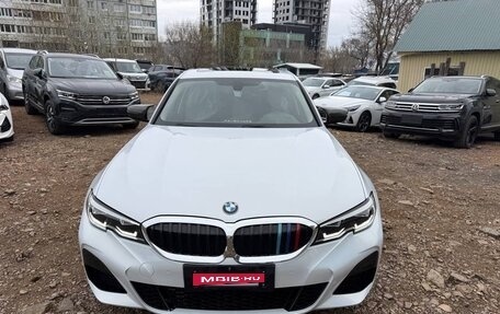 BMW 3 серия, 2021 год, 2 680 000 рублей, 2 фотография