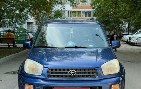 Toyota RAV4, 2000 год, 510 000 рублей, 1 фотография