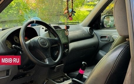 Toyota RAV4, 2000 год, 510 000 рублей, 5 фотография