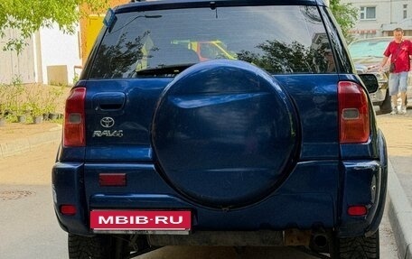 Toyota RAV4, 2000 год, 510 000 рублей, 3 фотография