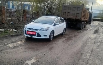 Ford Focus III, 2013 год, 580 000 рублей, 1 фотография