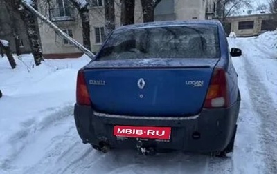 Renault Logan I, 2006 год, 150 000 рублей, 1 фотография
