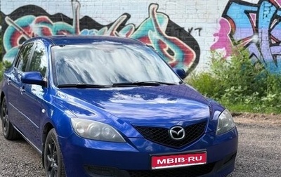 Mazda 3, 2008 год, 550 000 рублей, 1 фотография