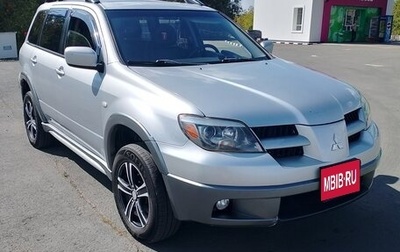Mitsubishi Outlander III рестайлинг 3, 2005 год, 550 000 рублей, 1 фотография