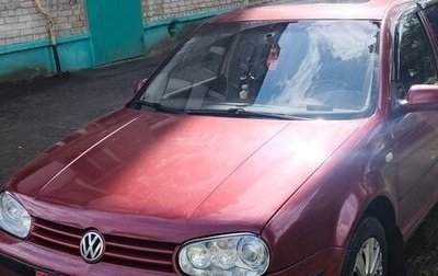 Volkswagen Golf IV, 1998 год, 265 000 рублей, 1 фотография