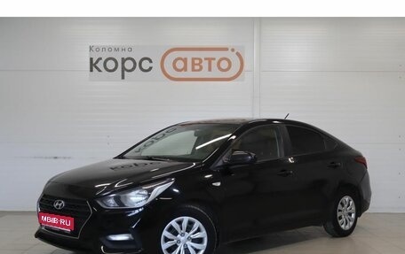 Hyundai Solaris II рестайлинг, 2017 год, 1 177 000 рублей, 1 фотография