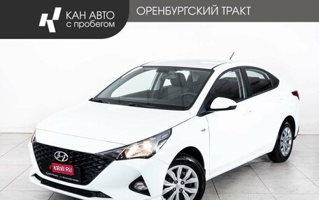 Hyundai Solaris II рестайлинг, 2021 год, 1 760 000 рублей, 1 фотография