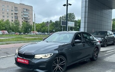 BMW 3 серия, 2020 год, 4 390 000 рублей, 1 фотография