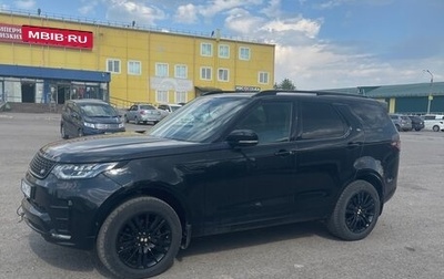 Land Rover Discovery IV, 2020 год, 2 850 000 рублей, 1 фотография