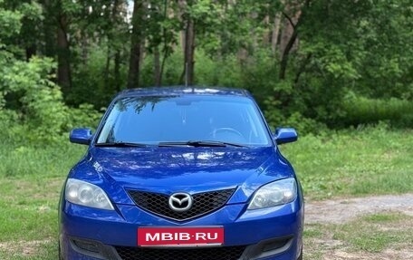 Mazda 3, 2008 год, 550 000 рублей, 11 фотография