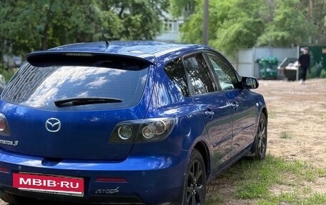 Mazda 3, 2008 год, 550 000 рублей, 17 фотография