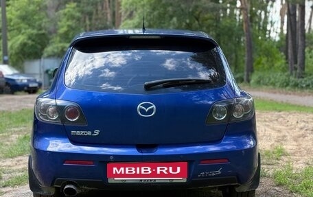 Mazda 3, 2008 год, 550 000 рублей, 18 фотография