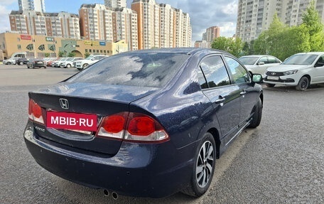 Honda Civic VIII, 2010 год, 750 000 рублей, 7 фотография