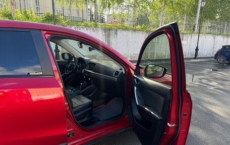 Mazda CX-5 II, 2016 год, 2 100 000 рублей, 9 фотография