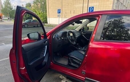 Mazda CX-5 II, 2016 год, 2 100 000 рублей, 11 фотография