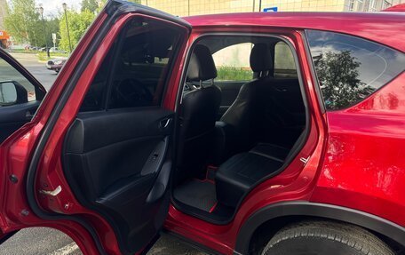 Mazda CX-5 II, 2016 год, 2 100 000 рублей, 12 фотография