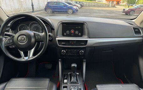Mazda CX-5 II, 2016 год, 2 100 000 рублей, 14 фотография