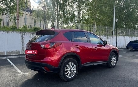 Mazda CX-5 II, 2016 год, 2 100 000 рублей, 7 фотография