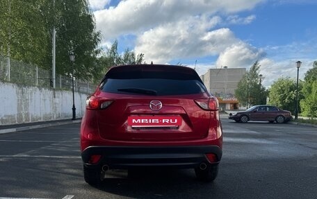 Mazda CX-5 II, 2016 год, 2 100 000 рублей, 6 фотография