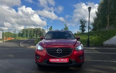 Mazda CX-5 II, 2016 год, 2 100 000 рублей, 3 фотография
