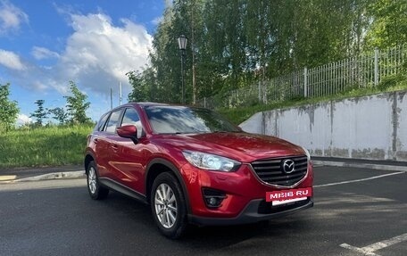 Mazda CX-5 II, 2016 год, 2 100 000 рублей, 2 фотография