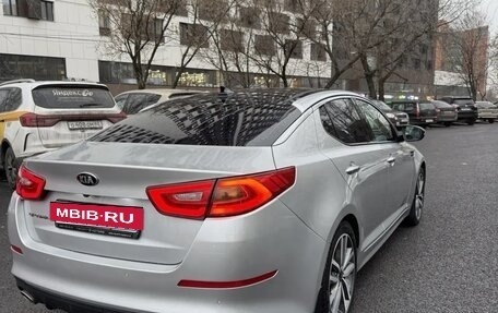 KIA Optima III, 2014 год, 1 600 000 рублей, 5 фотография