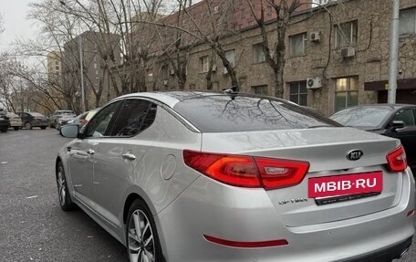 KIA Optima III, 2014 год, 1 600 000 рублей, 4 фотография