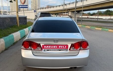 Honda Civic VIII, 2008 год, 760 000 рублей, 5 фотография