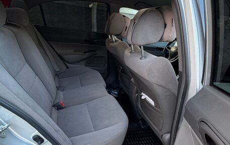Honda Civic VIII, 2008 год, 760 000 рублей, 11 фотография