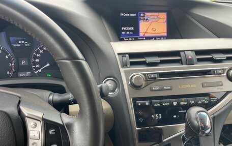 Lexus RX III, 2013 год, 4 000 000 рублей, 6 фотография
