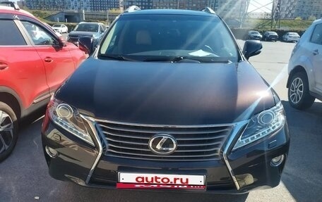 Lexus RX III, 2013 год, 4 000 000 рублей, 22 фотография