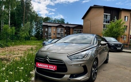 Citroen DS5, 2013 год, 700 000 рублей, 4 фотография