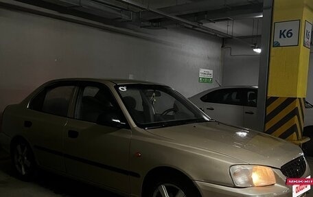 Hyundai Accent II, 2004 год, 380 000 рублей, 2 фотография