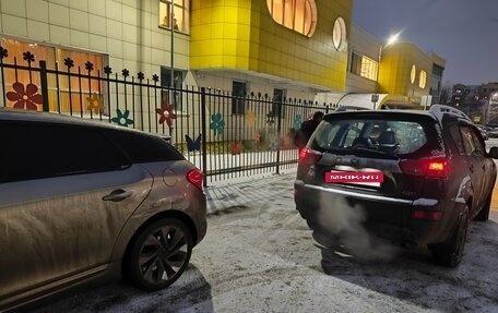 Citroen DS5, 2013 год, 700 000 рублей, 24 фотография