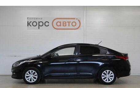 Hyundai Solaris II рестайлинг, 2017 год, 1 177 000 рублей, 2 фотография