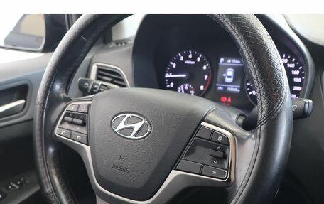 Hyundai Solaris II рестайлинг, 2017 год, 1 177 000 рублей, 8 фотография