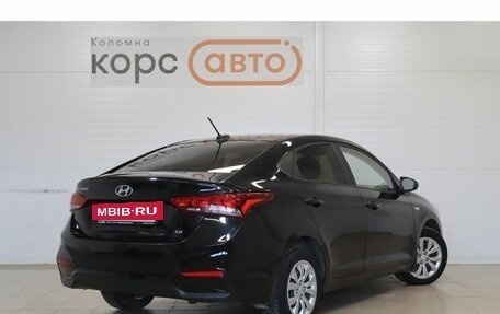 Hyundai Solaris II рестайлинг, 2017 год, 1 177 000 рублей, 3 фотография
