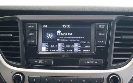 Hyundai Solaris II рестайлинг, 2017 год, 1 177 000 рублей, 12 фотография