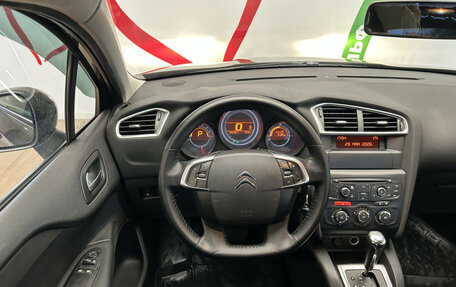Citroen C4 II рестайлинг, 2012 год, 640 000 рублей, 10 фотография