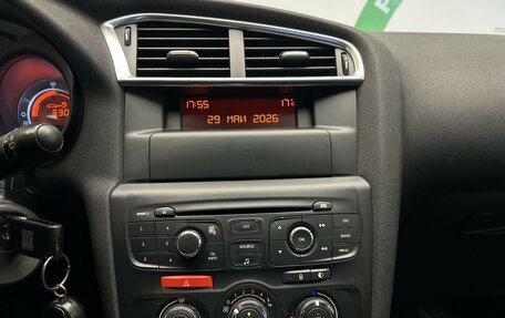 Citroen C4 II рестайлинг, 2012 год, 640 000 рублей, 14 фотография