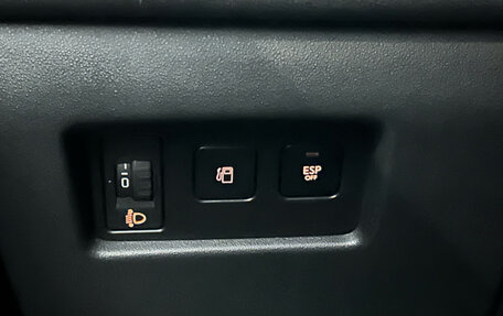 Citroen C4 II рестайлинг, 2012 год, 640 000 рублей, 17 фотография