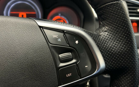 Citroen C4 II рестайлинг, 2012 год, 640 000 рублей, 15 фотография