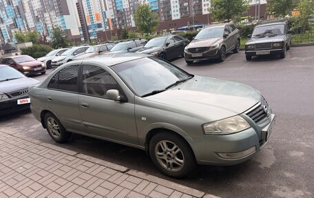 Nissan Almera Classic, 2006 год, 400 000 рублей, 2 фотография