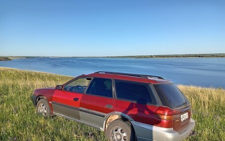 Subaru Legacy VII, 1996 год, 275 000 рублей, 7 фотография