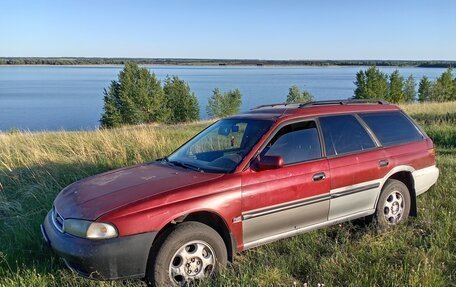 Subaru Legacy VII, 1996 год, 275 000 рублей, 8 фотография