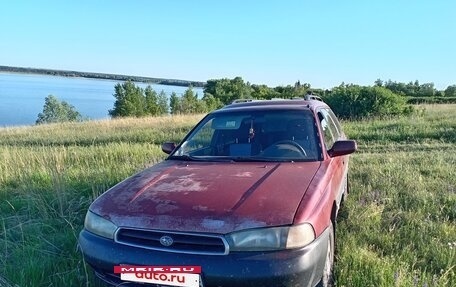 Subaru Legacy VII, 1996 год, 275 000 рублей, 2 фотография