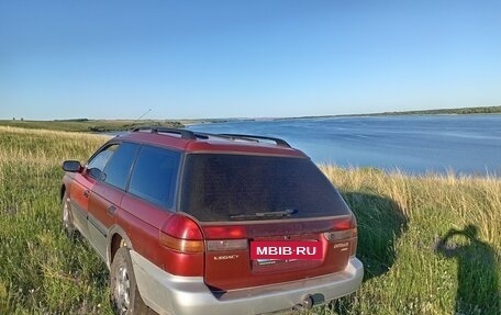 Subaru Legacy VII, 1996 год, 275 000 рублей, 5 фотография